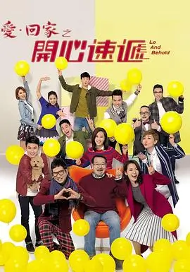 潜流谍战剧全集手机免费在线观看
