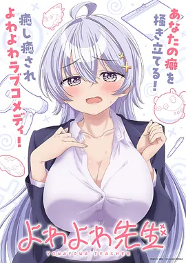 墨绘江湖录国漫全集在线观看
