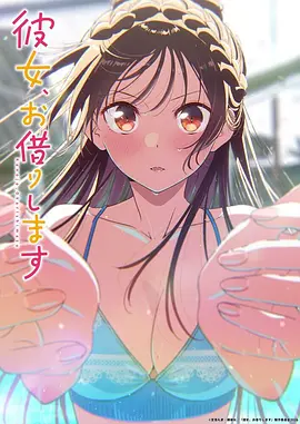 机械之诗机甲动漫在线观看